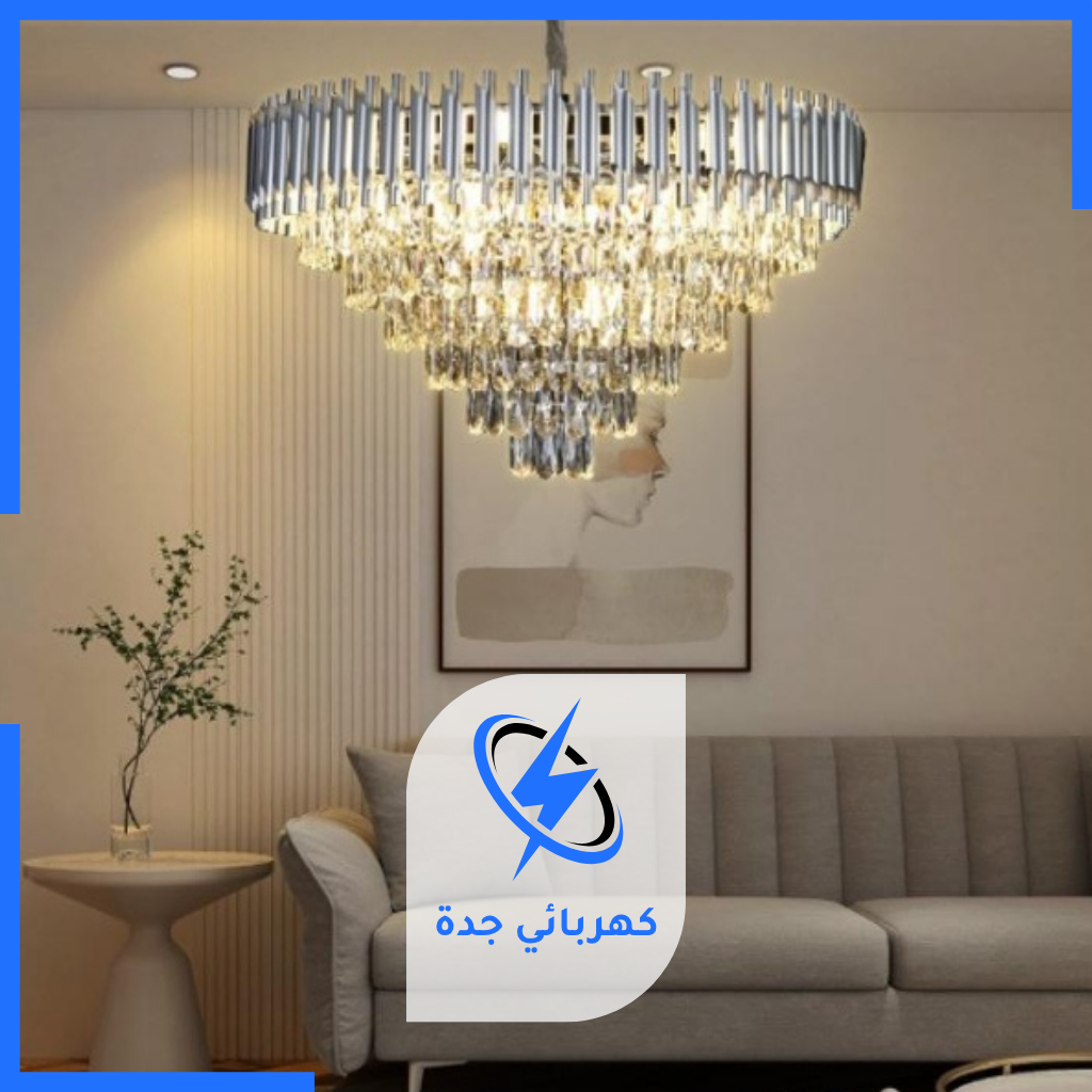 اعمال الكهرباء في جدة للمنازل