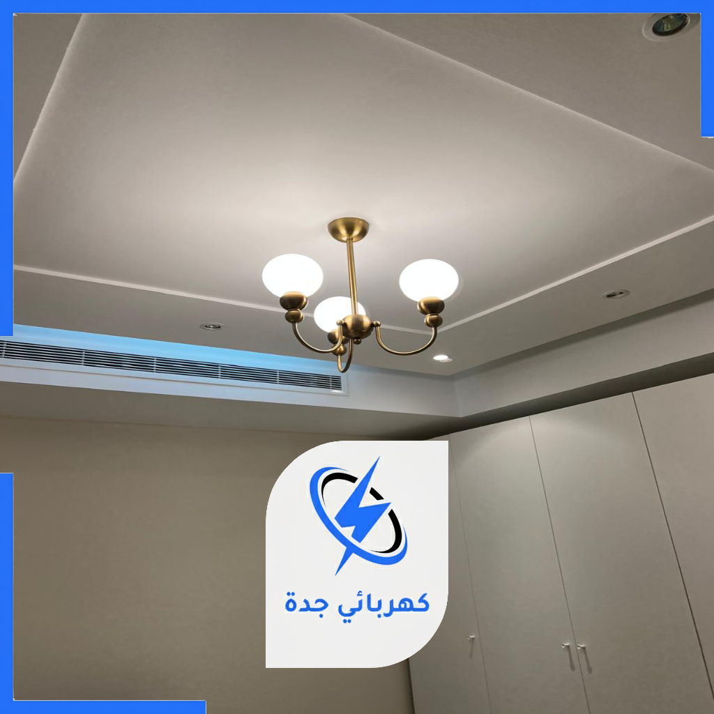 مزايا إضاءة ليد بروفايل كهربائي جدة (1)