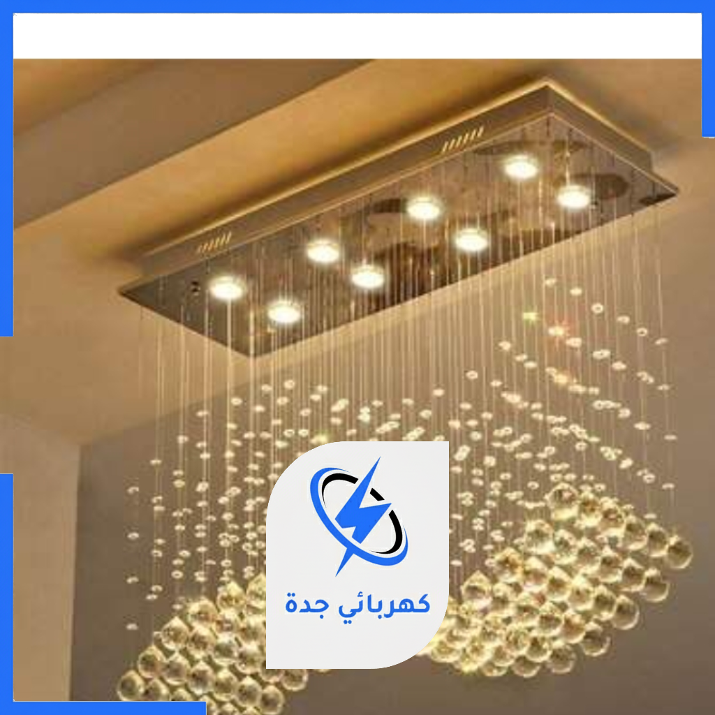 كهربائي جدة (2)