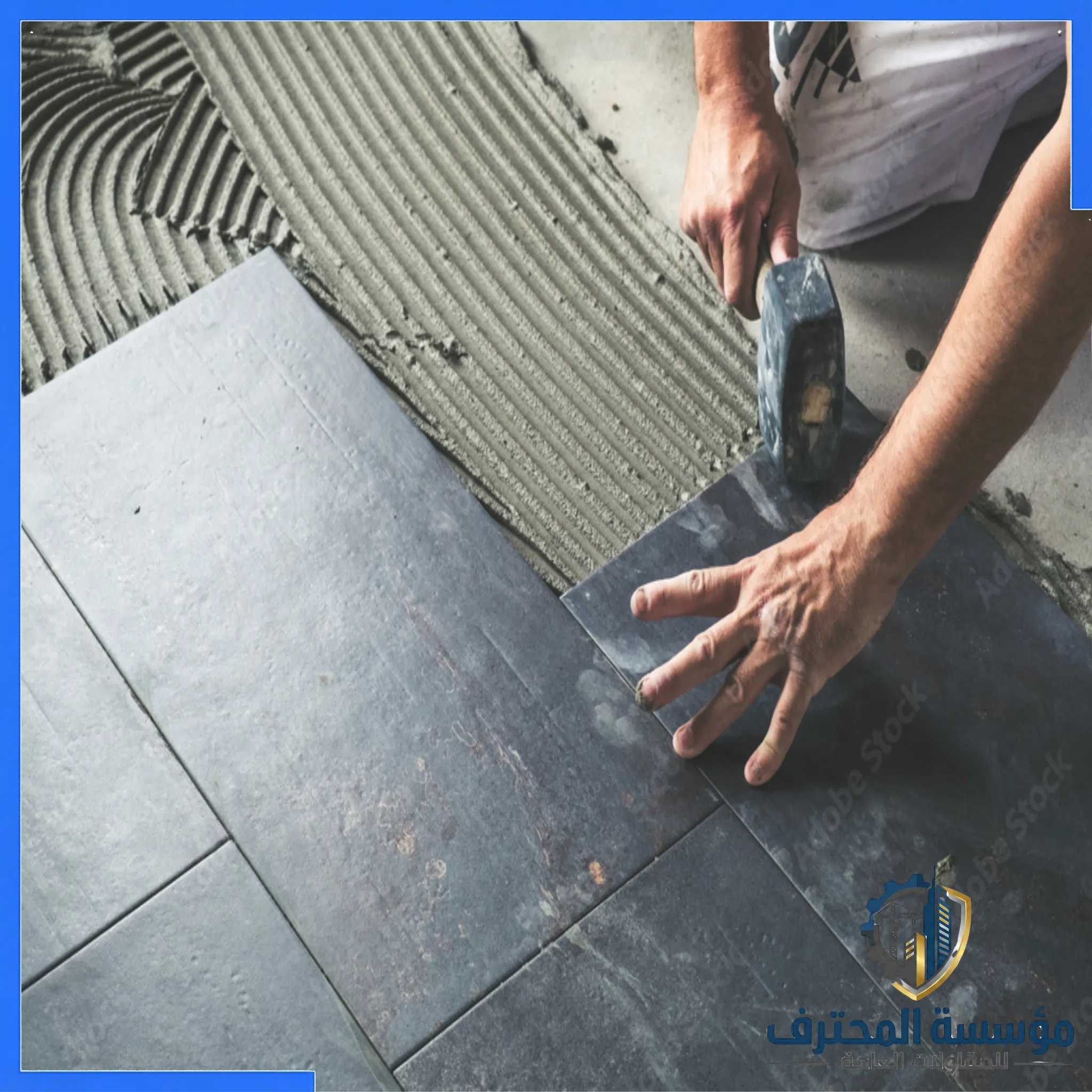 سيراميك حي الخالدية معلم تركيب سيراميك بجدة