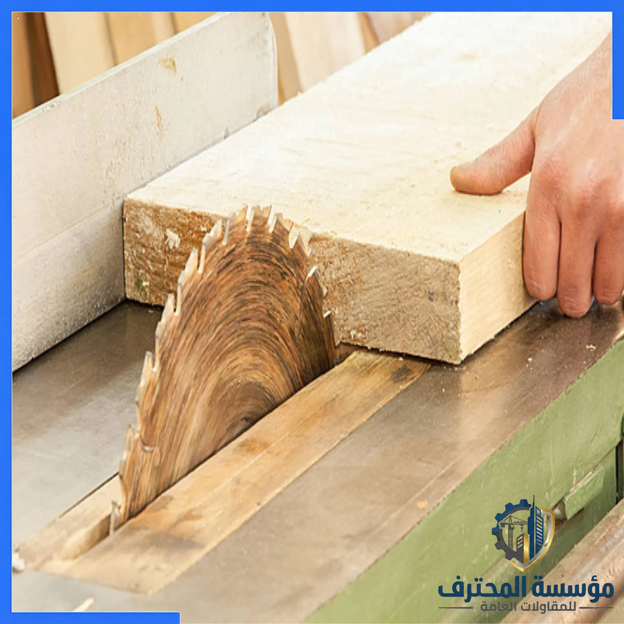 نجار حي الشاطئ بجدة معلم نجار في جدة