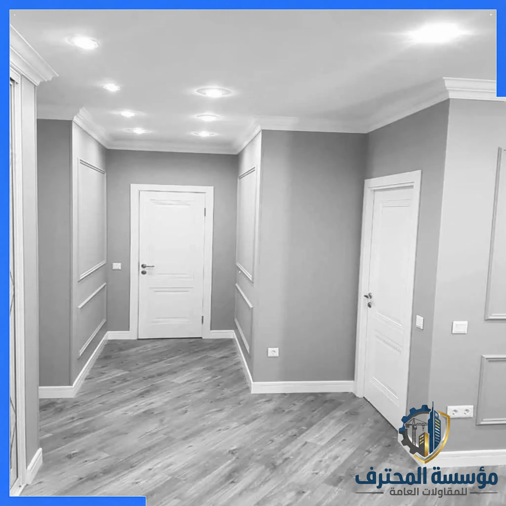 frame almohtaref (23)