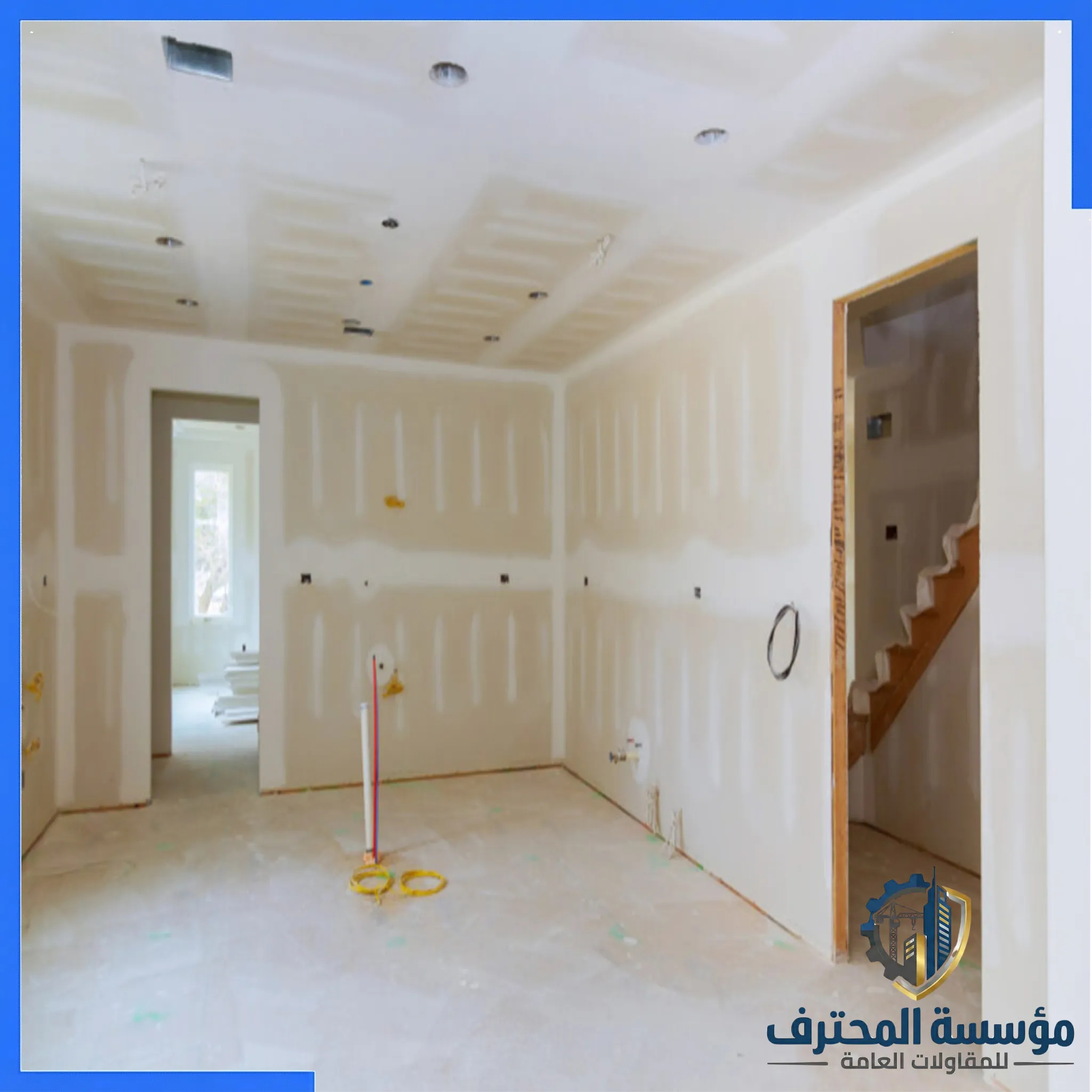 الرئيسية أسعار الدهانات بجدة 2026