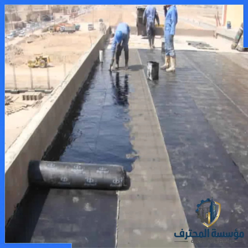 frame almohtaref (56)