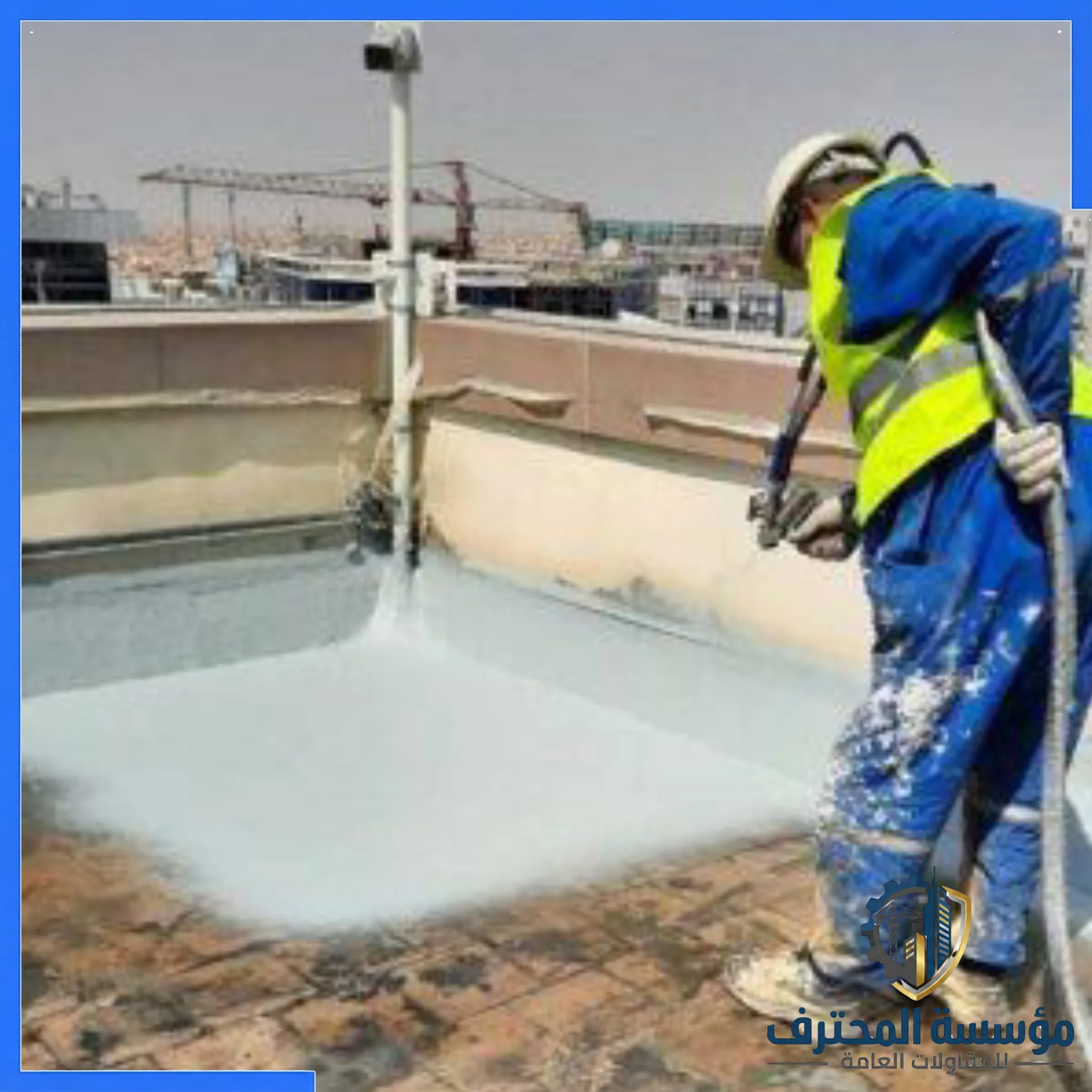 frame almohtaref (57)