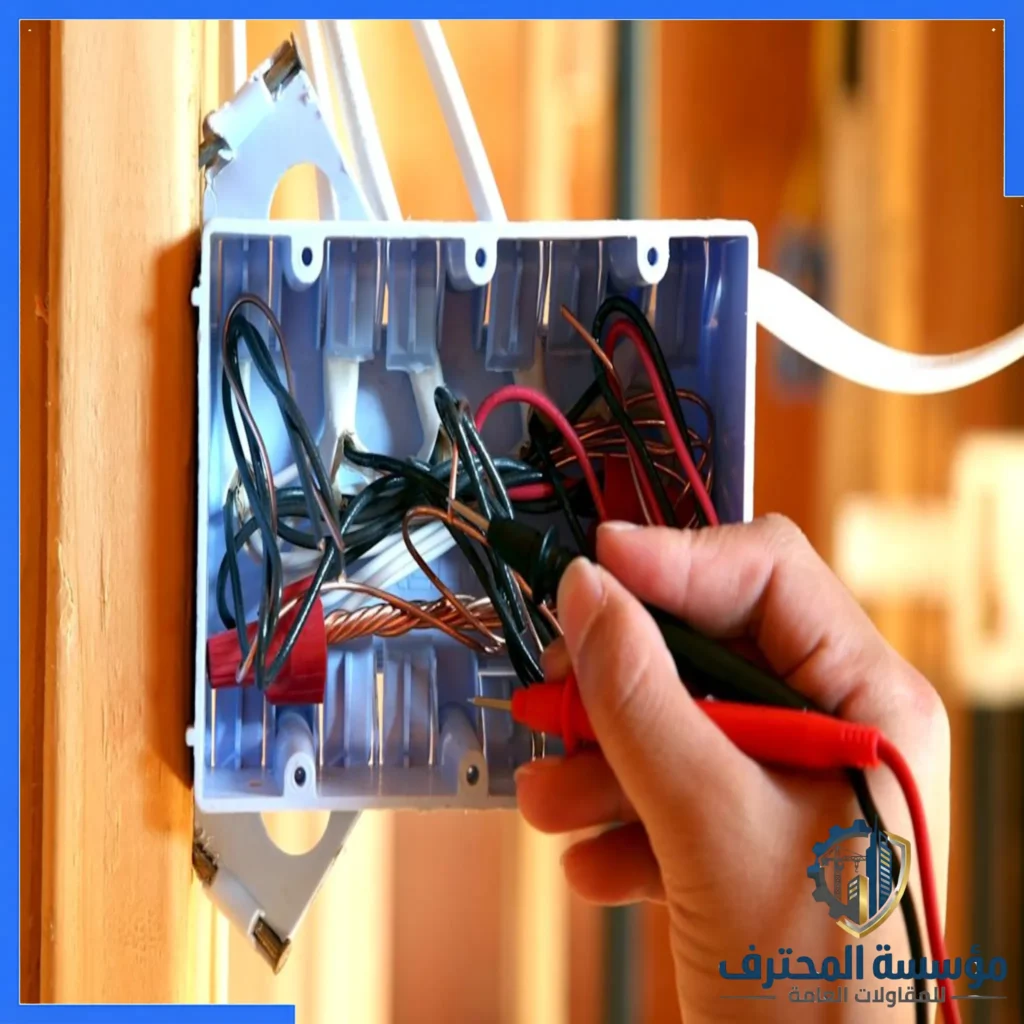 frame almohtaref (58)