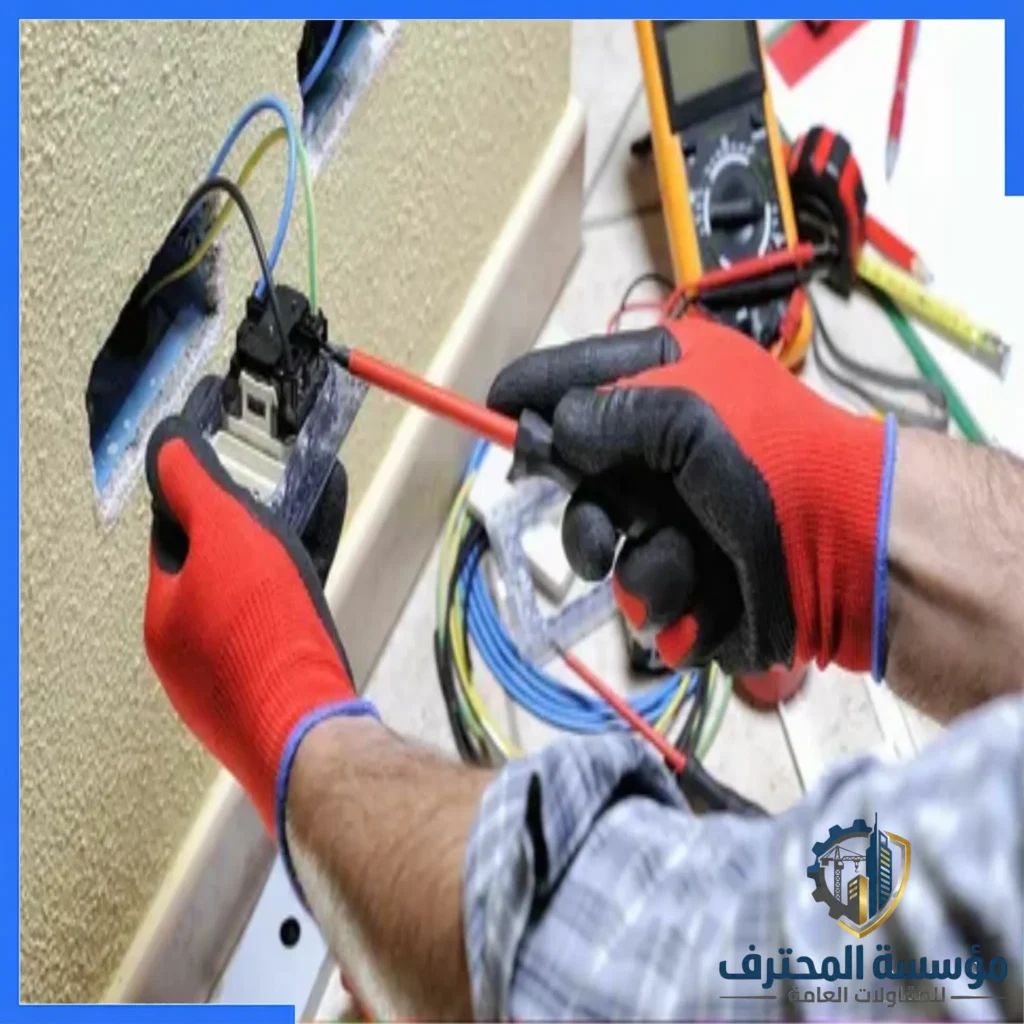 frame almohtaref (62)