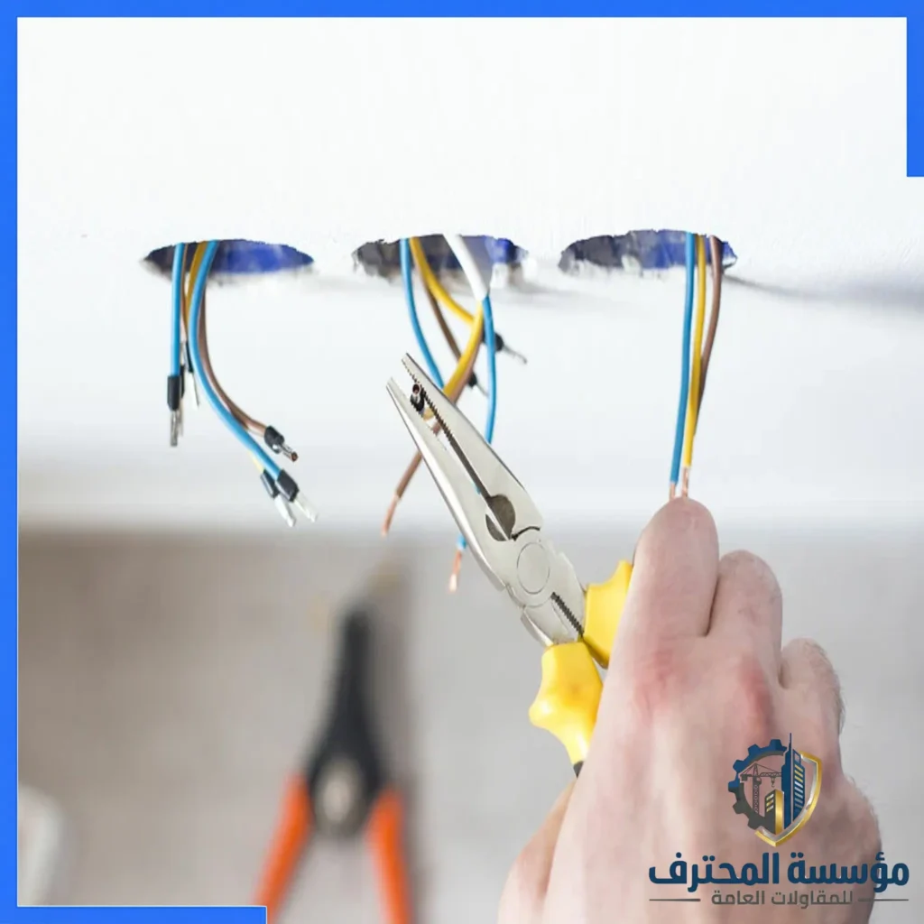 frame almohtaref (78)