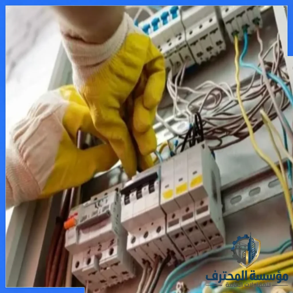 أفضل فني كهرباء وقطع غيار أصلية بجدة frame almohtaref (83)