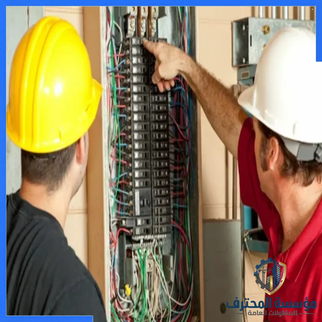 frame almohtaref (86)