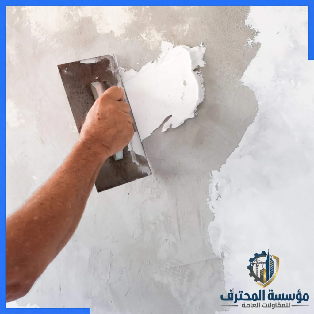 frame almohtaref (9)