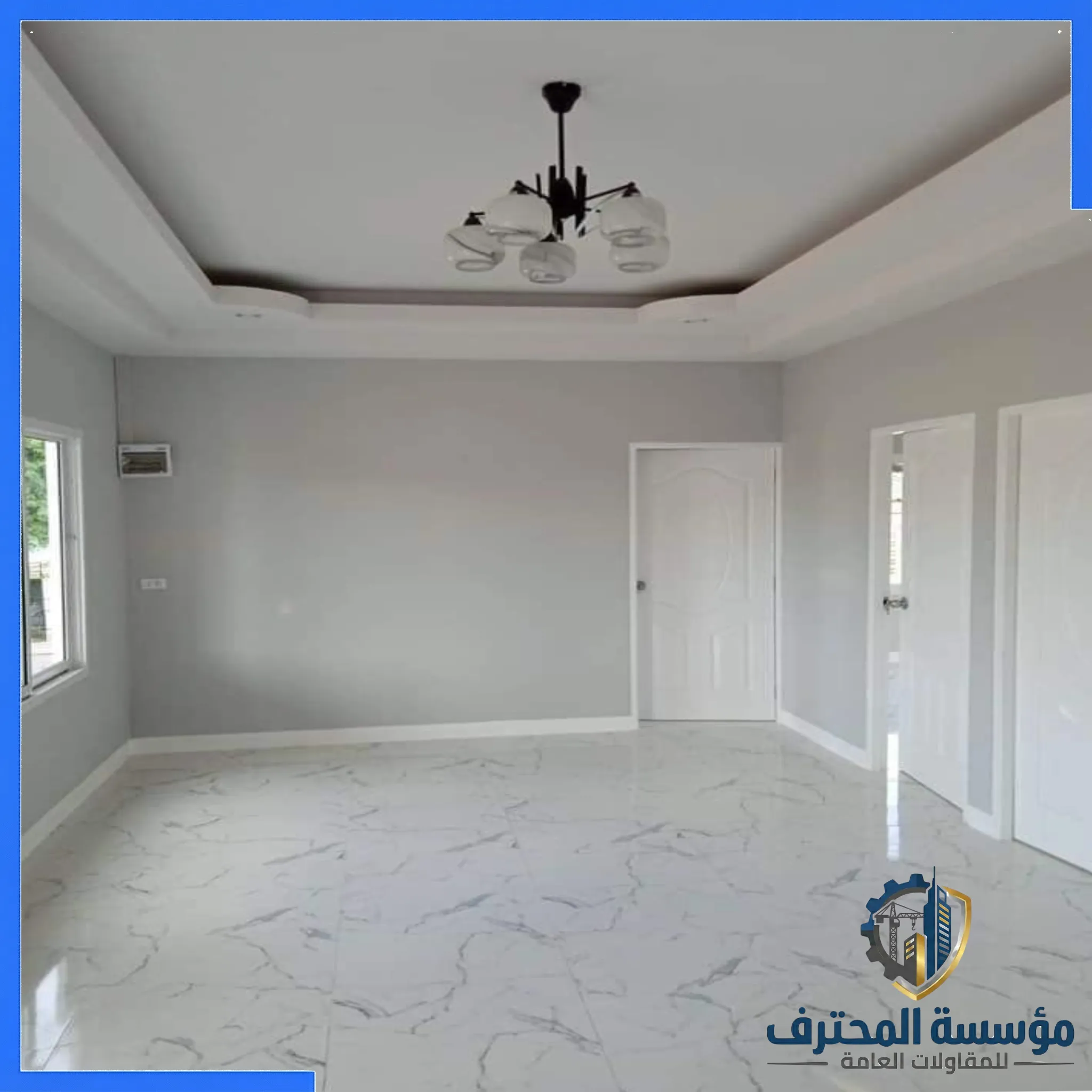 الرئيسية أحدث دهانات 2026 بجدة