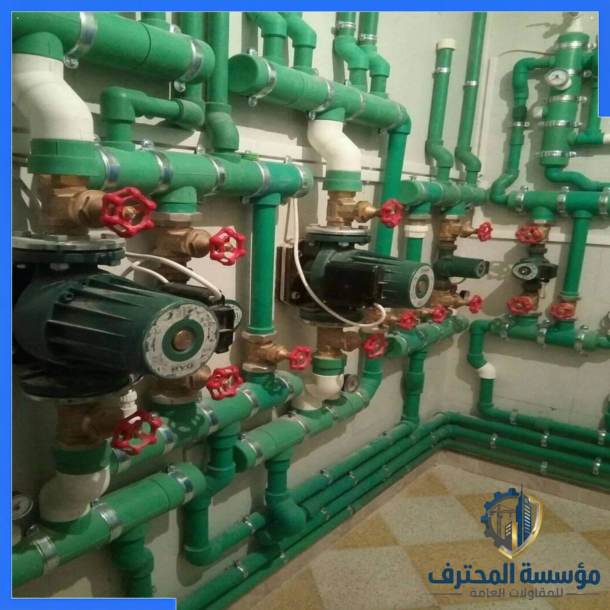 الرئيسية شركة تأسيس سباكة بجدة أفضل سباك منازل بجدة