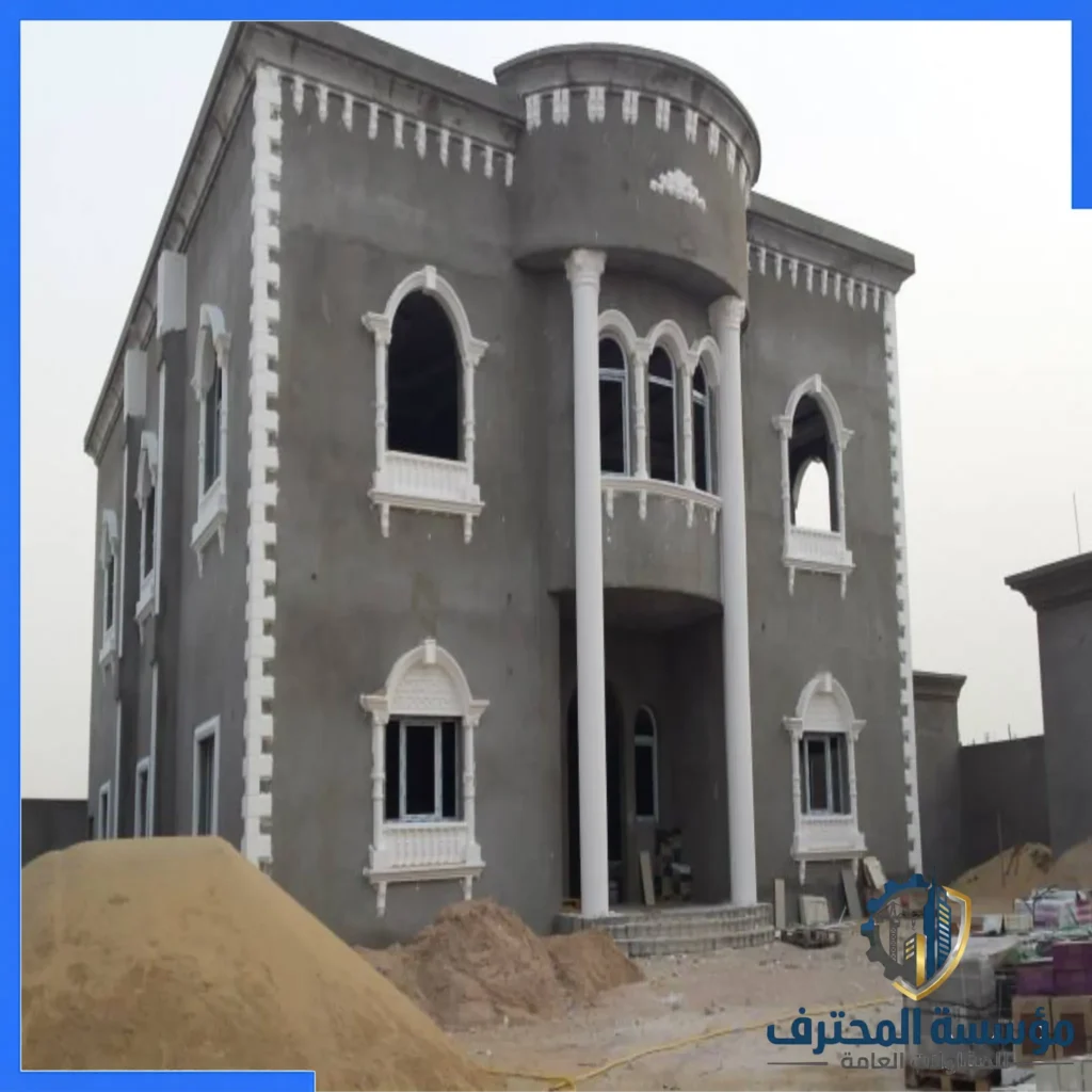 معلم لياسة بجدة