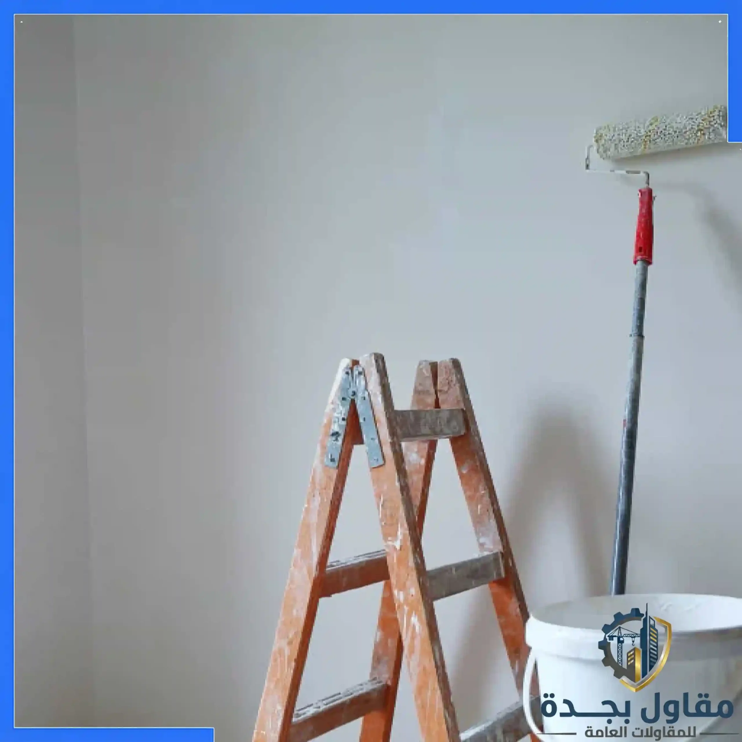 مقاول بجدة (263) 64