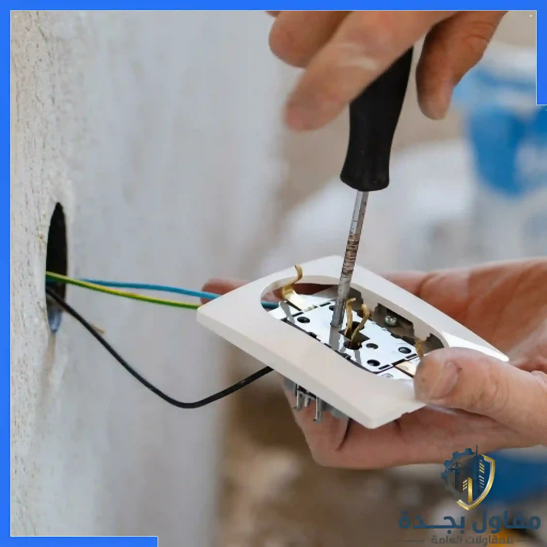 مقاول بجدة (381) 82