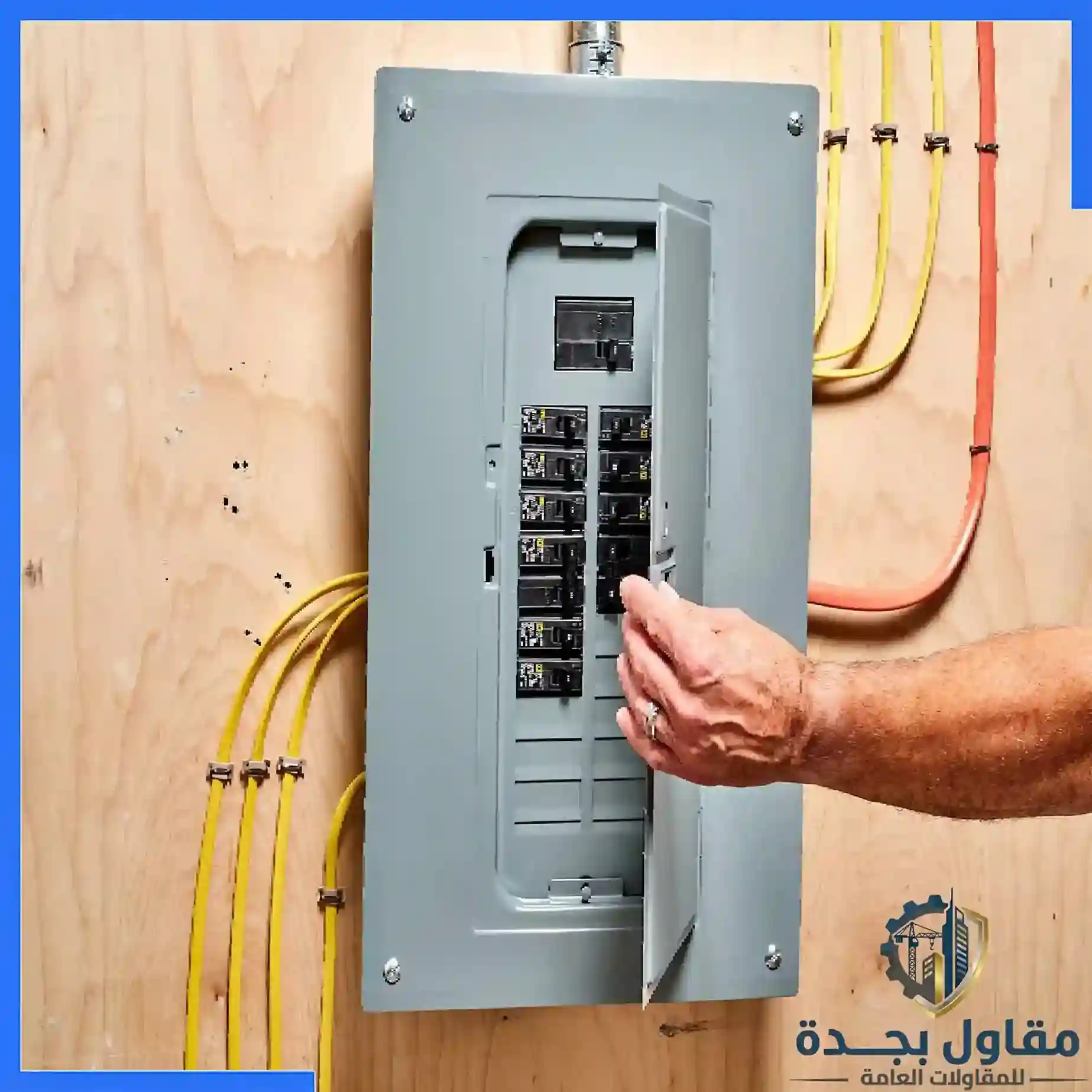 مقاول بجدة (407) 9