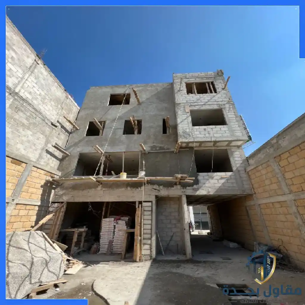 مقاول بجدة (497) 99